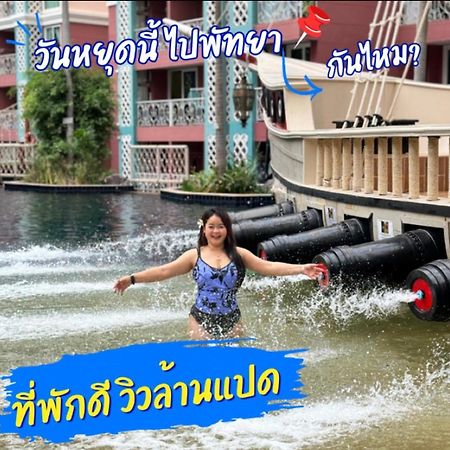 Grande Caribbean Condo Pattaya Buitenkant foto